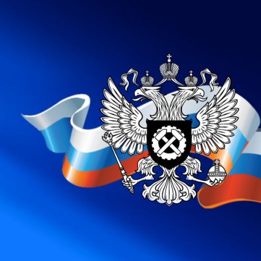Роструд привлек к ответственности башкирского работодателя, нарушавшего права работников  0